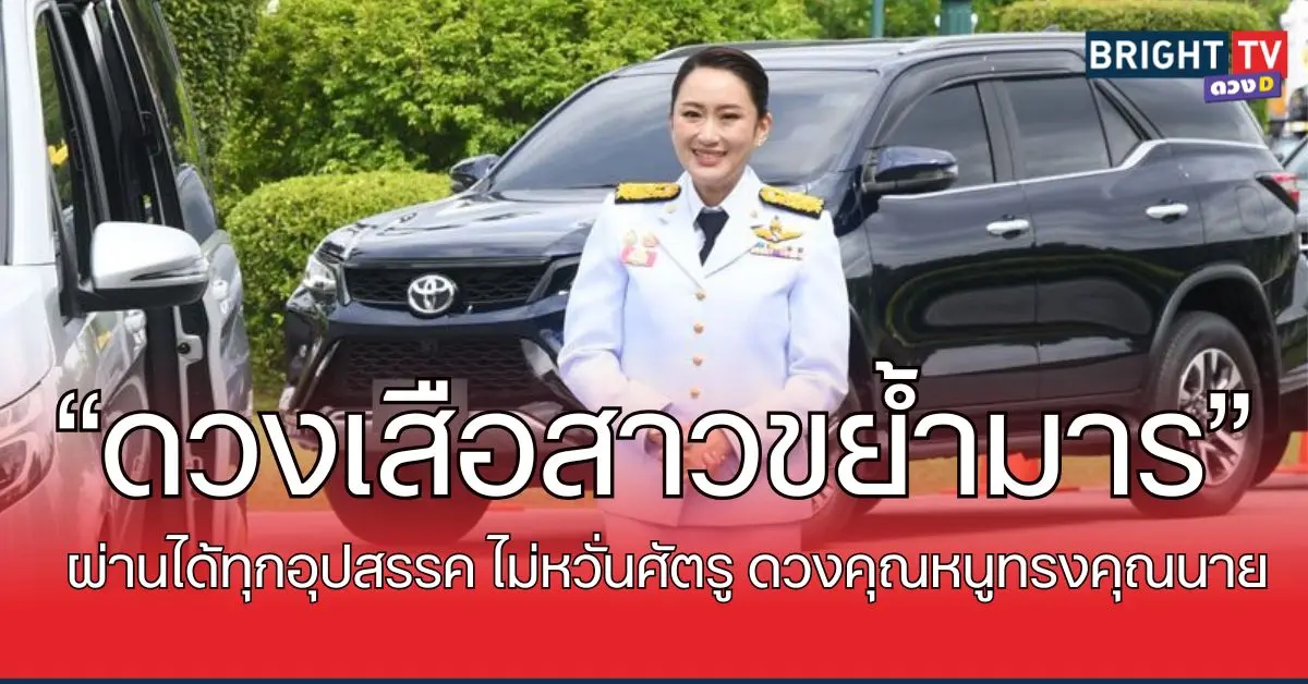 ออ1