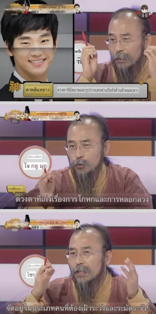 ขี้หก