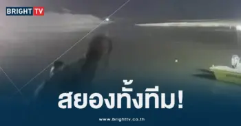 ครูต้นกล้า (1)