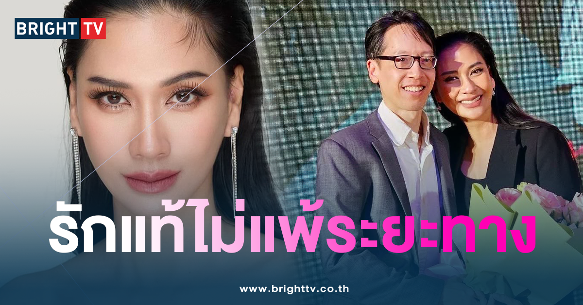 พิมพรรณ