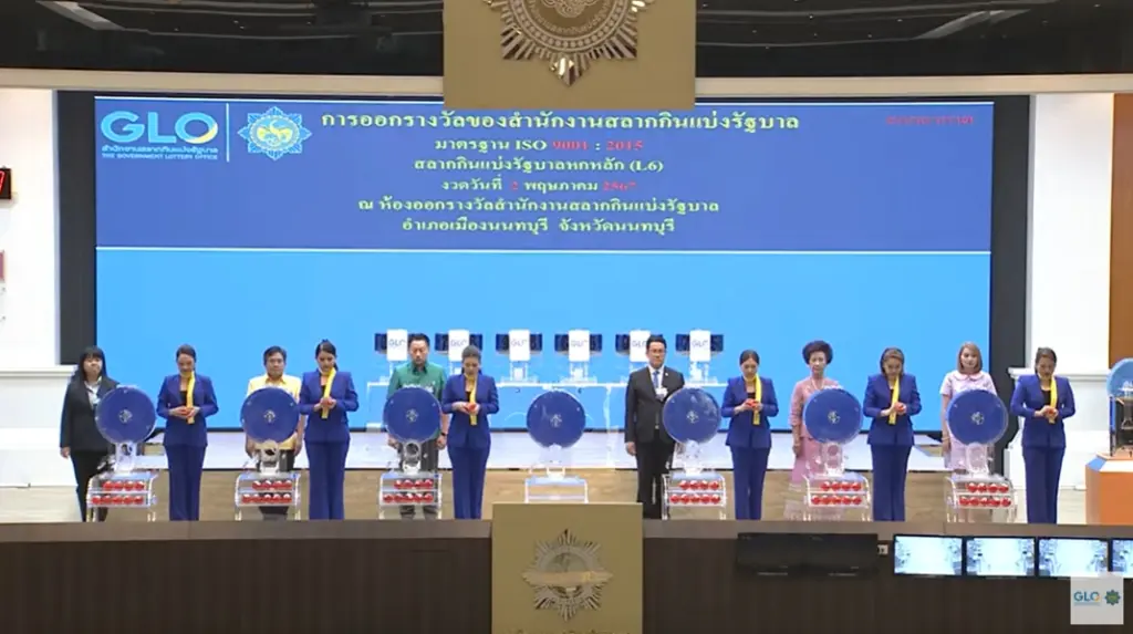 เลขเขียนมือ หนุ่มสุพรรณ เลขเด็ดล่าสุด หวยสงกรานต์ 16 เมษายน 2568 (1)