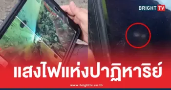 กู้ภัยเจอแสงไฟตึกถล่ม