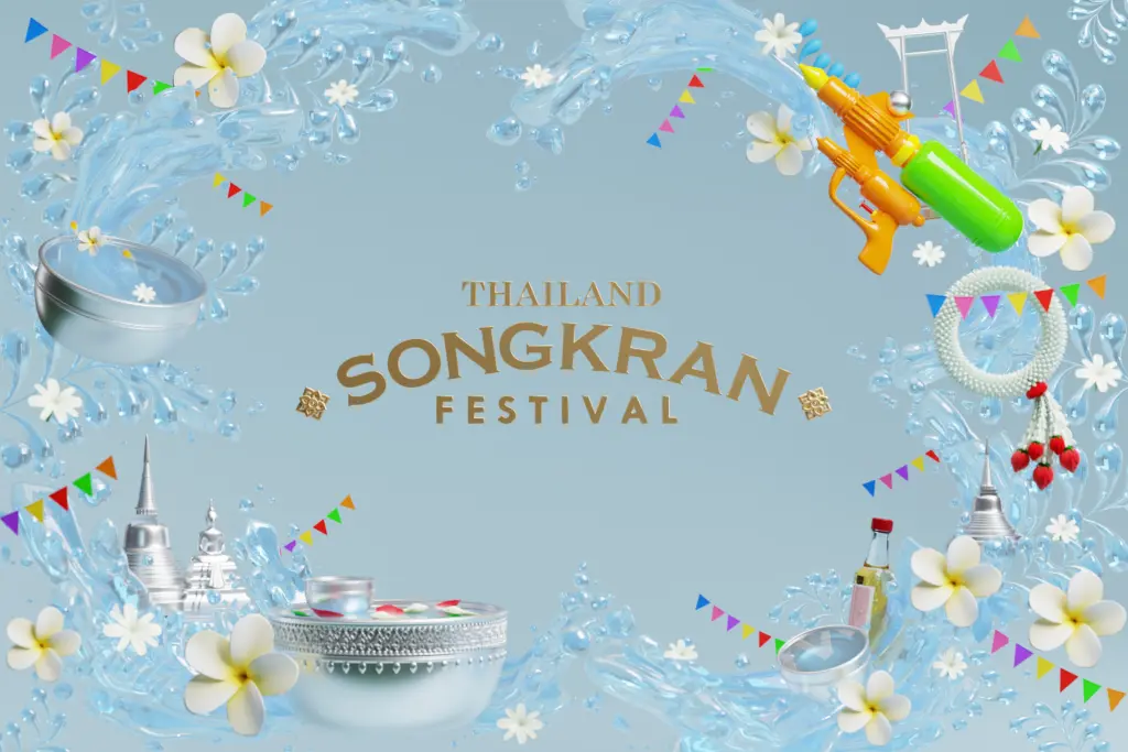 สงกรานต์ 2568 ที่เที่ยว ที่เล่นน้ำ งานสงกรานต์ 68 (1)