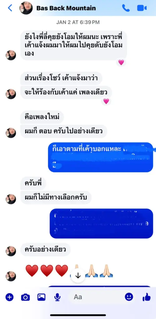 lily04