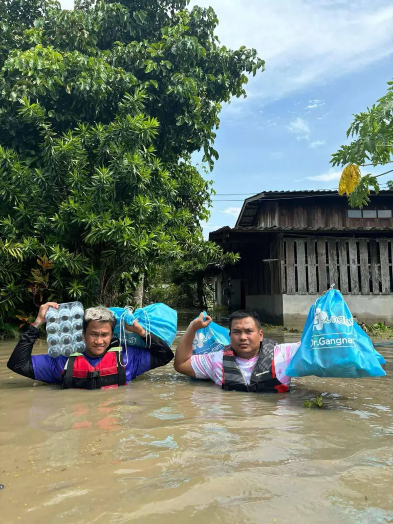 เบิร์ดวันว่างว่างล่าสุด