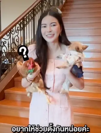 เอวาเลิกเนท