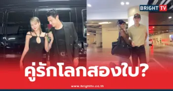โดม ปกรณ์ ลัม