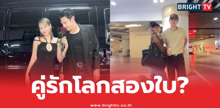 โดม ปกรณ์ ลัม