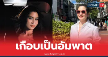 หมิว ลลิตา