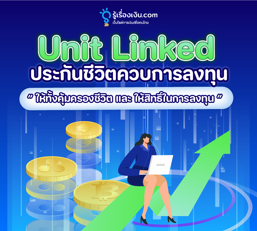 Popup บนหน้าเว็บnew