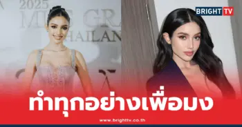 วีนา-ปวีนา ซิงห์