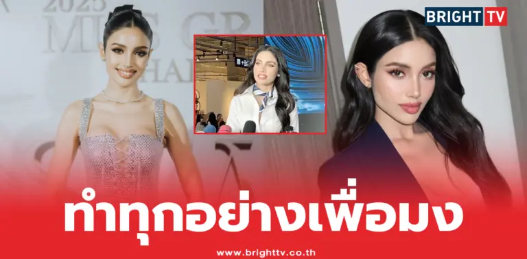 วีนา-ปวีนา ซิงห์