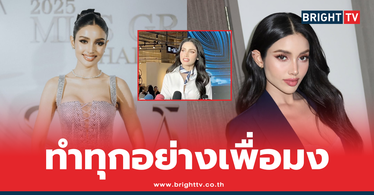 วีนา-ปวีนา ซิงห์