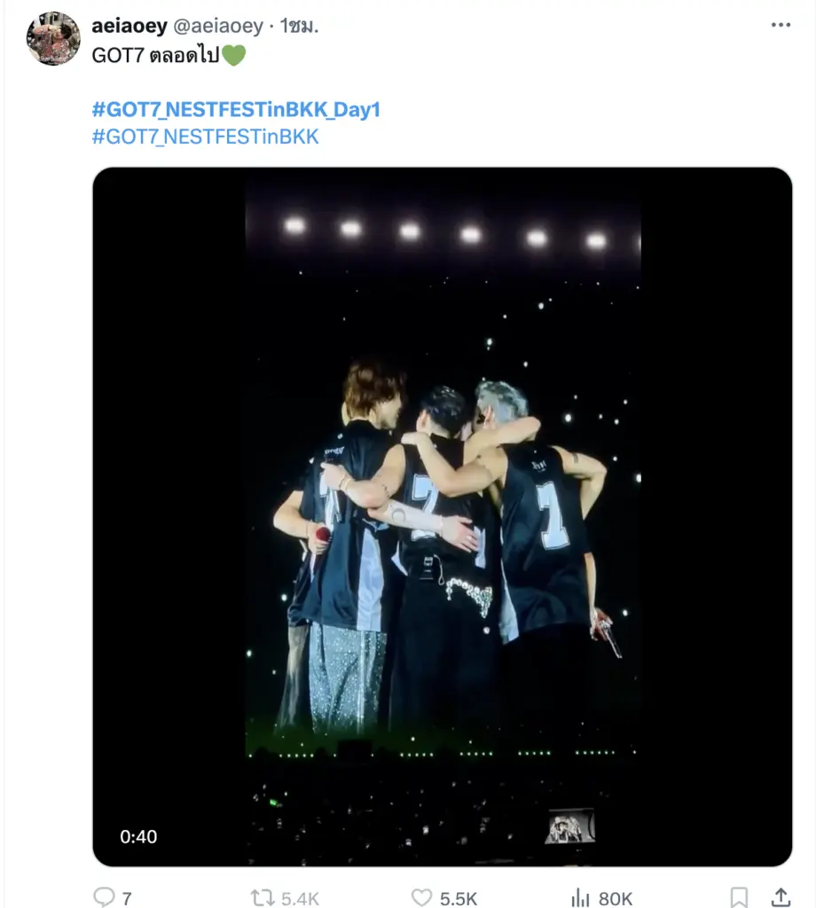 2025 GOT7 CONCERT in BANGKOK