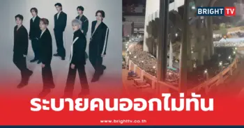 2025 GOT7 CONCERT in BANGKOK