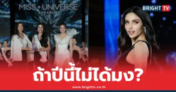 วีนา ปวีนา ซิงห์
