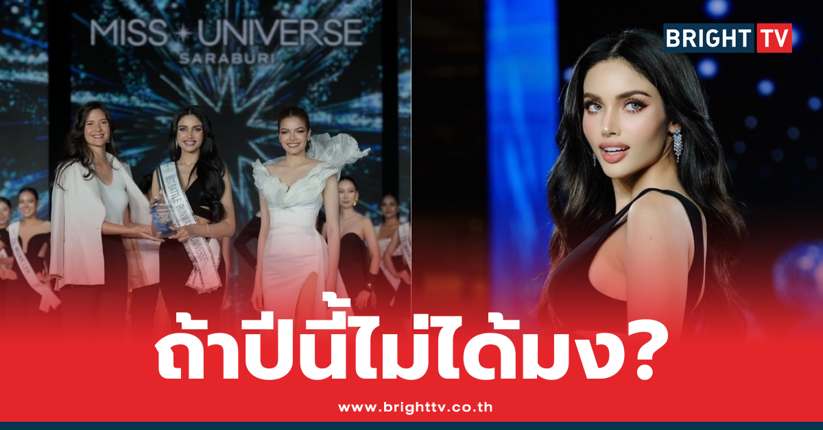 วีนา ปวีนา ซิงห์