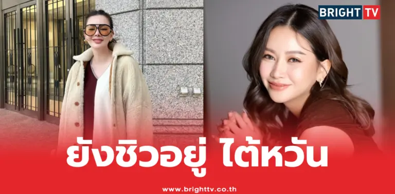 ดิว อริสรา