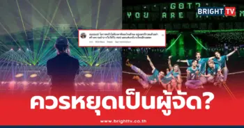 กึ้ง เฉลิมชัย
