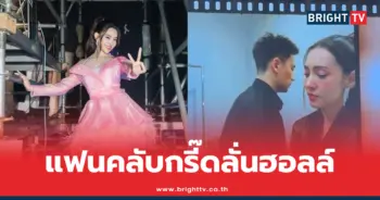 เบลล่า ราณี