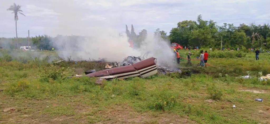 ฮตำรวจก (1)