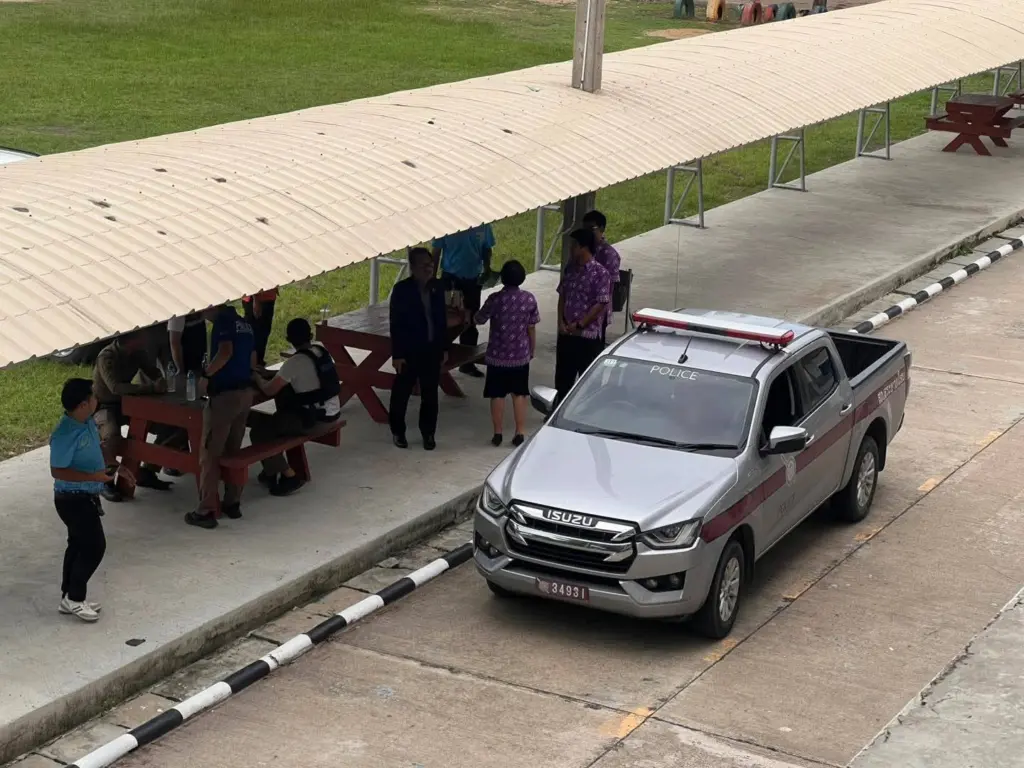 กราดยิงญาติ