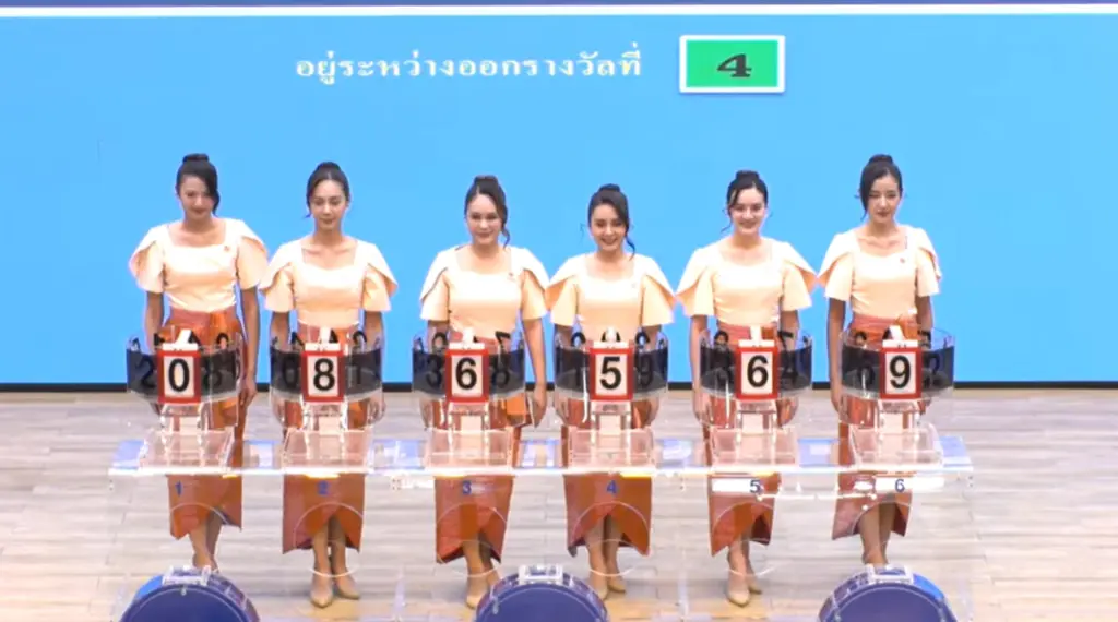 หวยเขียนมือล่าสุด หนุ่มสุพรรณ สลากสัญจร 1 มิถุนายน 2568 (1)