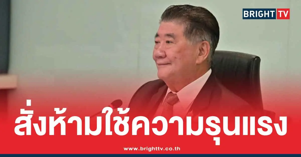 จุดปะทะชายแดนไทย-กัมพูชา