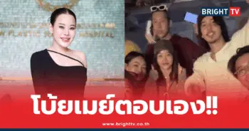 หนิง ปณิตา