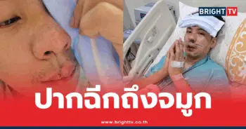 ตั้ม วราวุธ