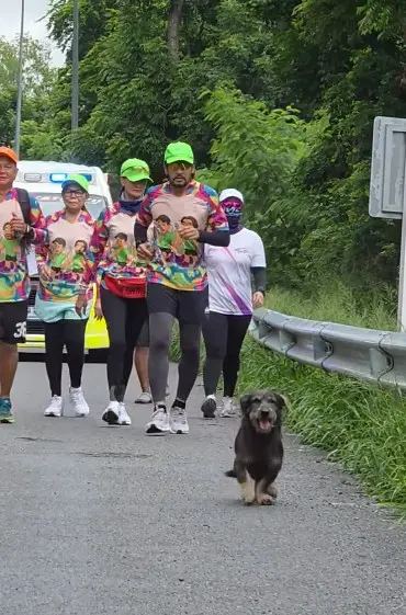 เตี้ยลำตะคอง