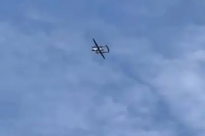 เครื่องบินuav
