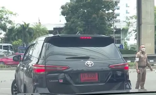 ทะเบียนรถกันจอมพลัง2