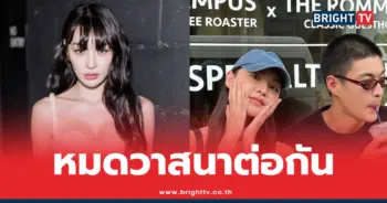 กระปุก พลอยนิรา