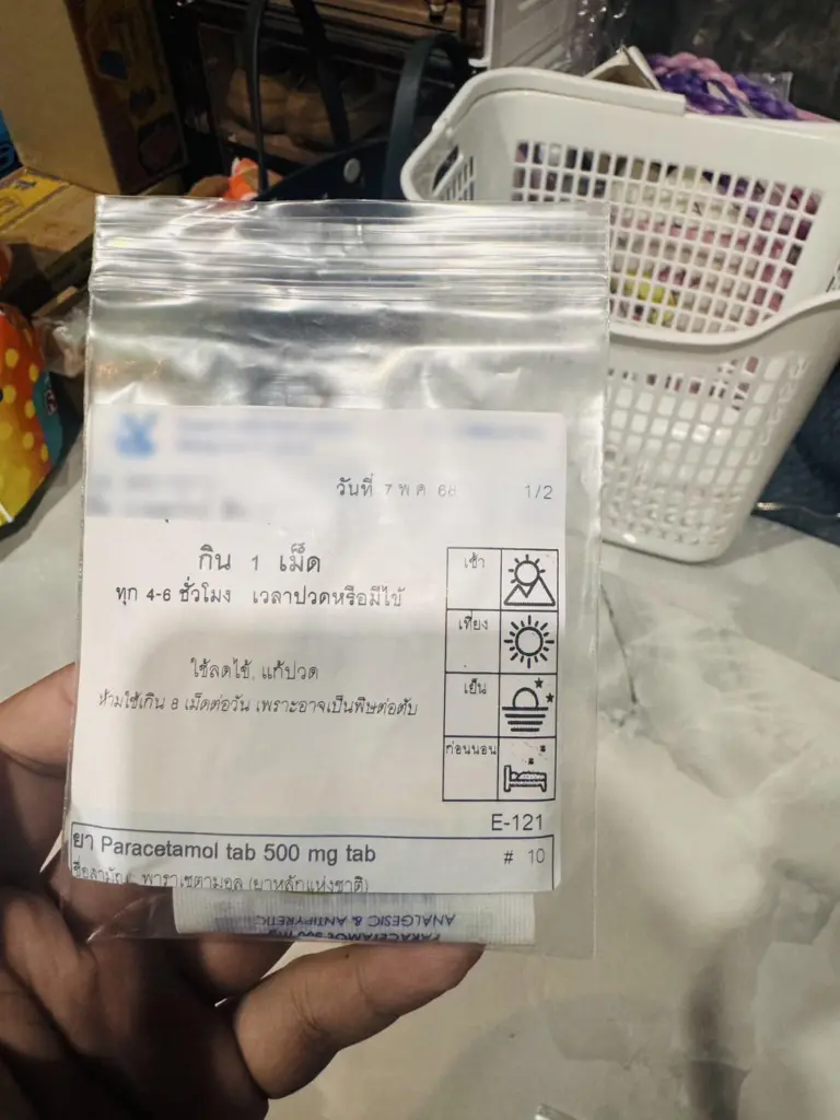 ถูกงูทับสมิงคลากัด โรงบาลไม่รักษา คนไข้เกือบตาย (3)