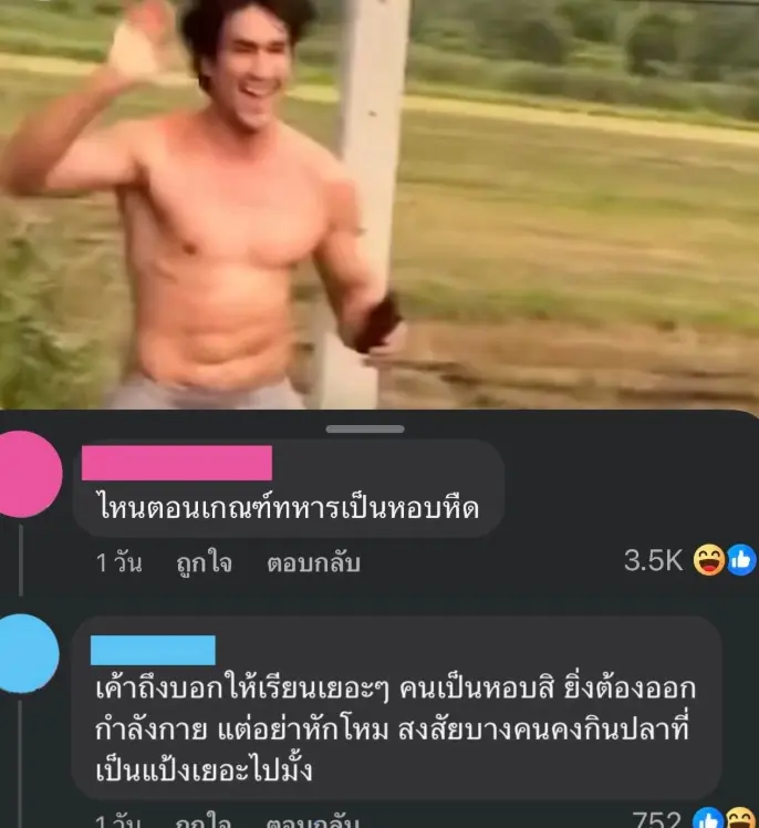 1746677034998