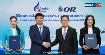 orบางกอกแอร์เวย์ส