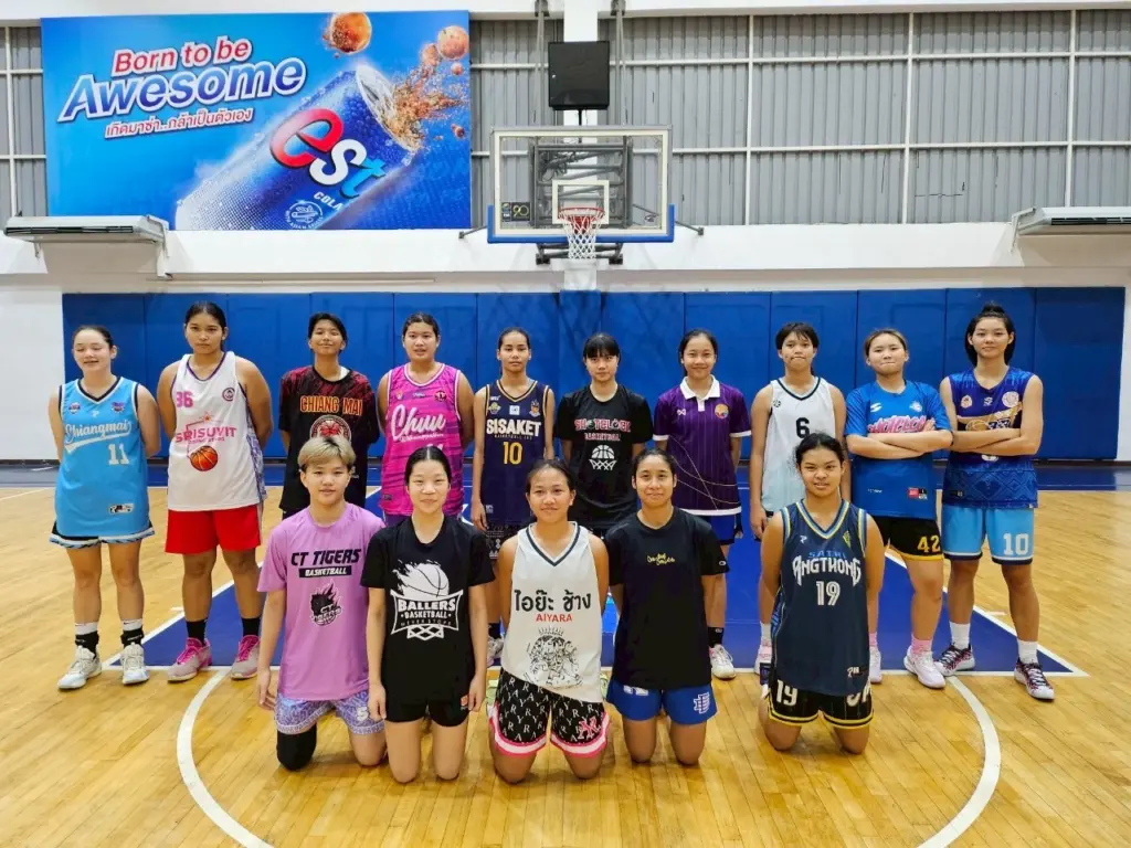 บาสยู16ทีมชาติ