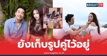 อั้ม พัชราภา
