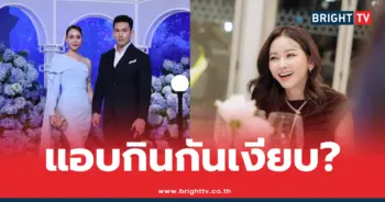 อั้ม อธิชาติ