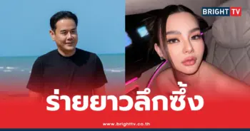 เป๊ก สัณณ์ชัย