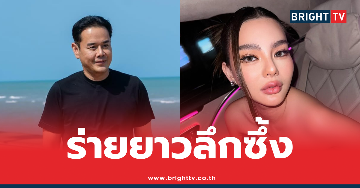 เป๊ก สัณณ์ชัย