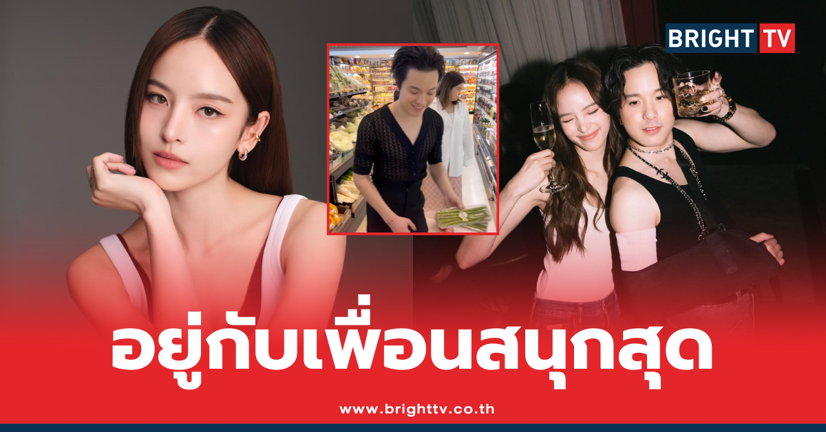 ณิชา ณัฏฐณิชา