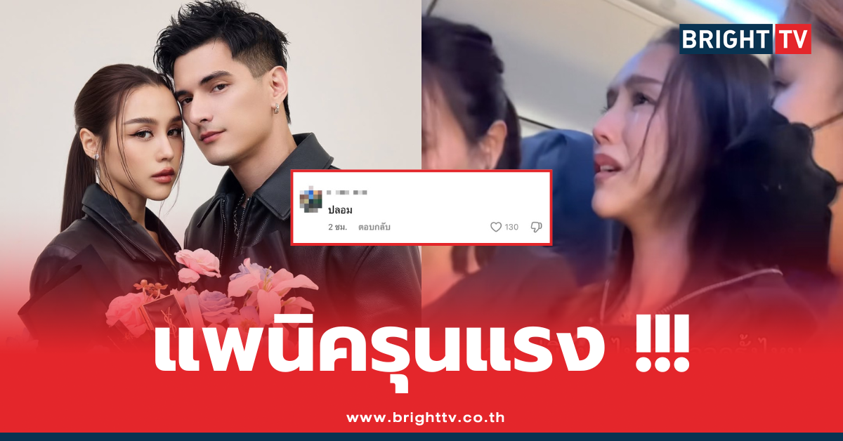 ลิลลี่ ภัณฑิลา