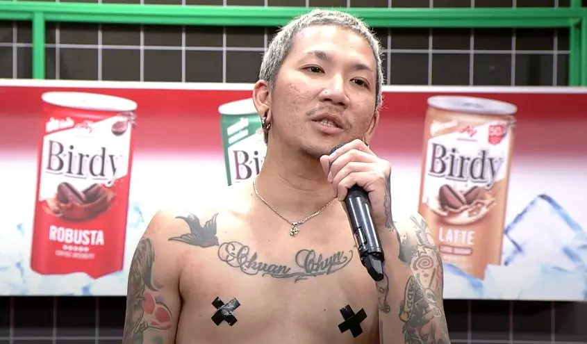 แจ๊สง้อแจง