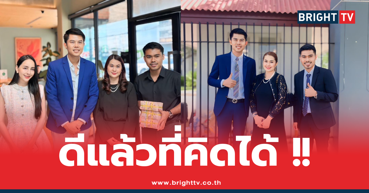 จูน เพ็ญชุลี