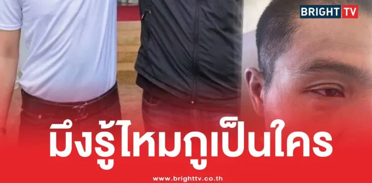 สจ.ดังกระทืบตำรวจเลือกตั้ง