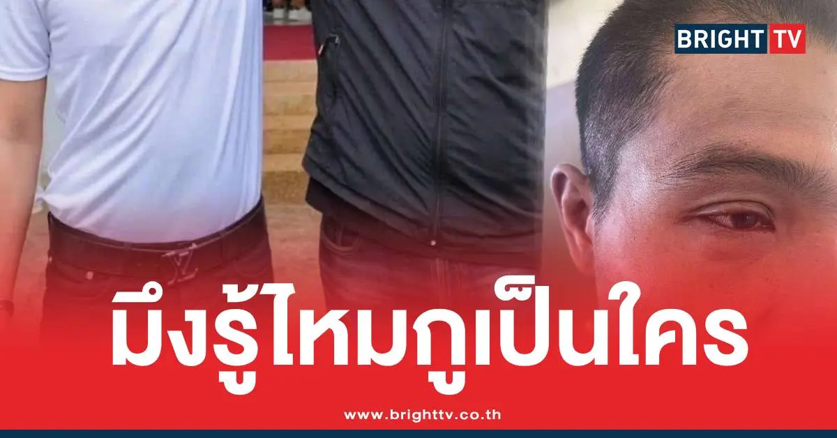 สจ.ดังกระทืบตำรวจเลือกตั้ง