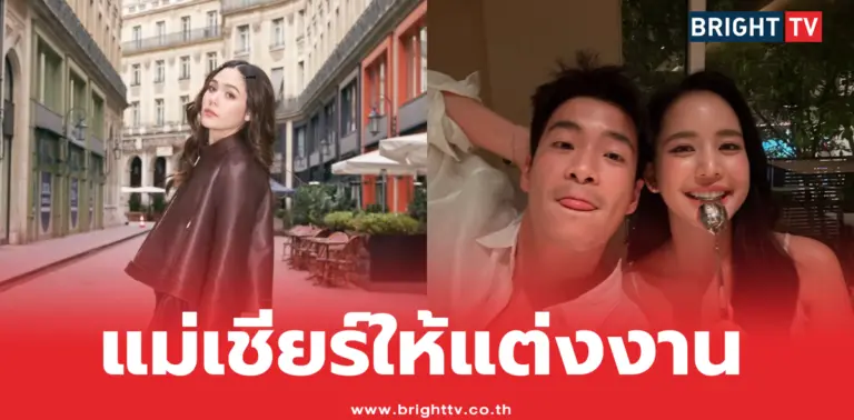 อาเล็ก ธีรเดช