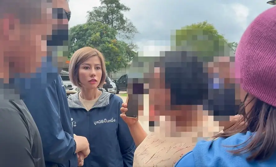 ต้นอ้อปะทะน้องกำเงิน2